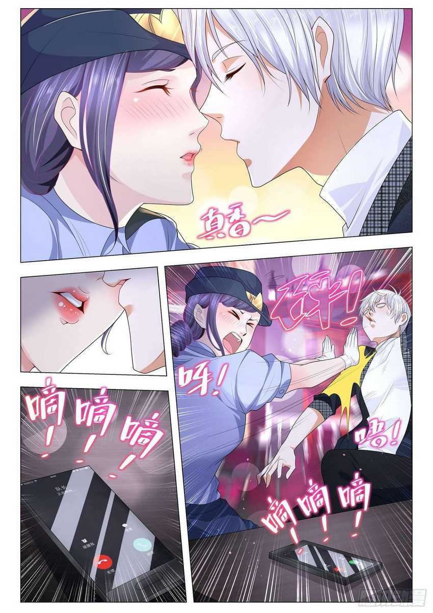 Shen Hao’s Heavenly Fall System Chapter 244 Gambar 13